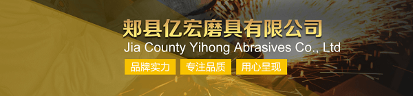 玻璃纖維網(wǎng)蓋：造車熱下，中國(guó)汽車市場(chǎng)格局再洗牌